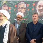 مذاکرات تله سیاسی اهرم جبر