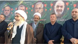 مذاکرات تله سیاسی اهرم جبر
