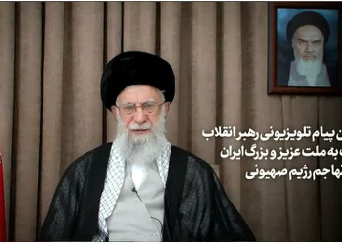 پیام رهبرایران به ملتش