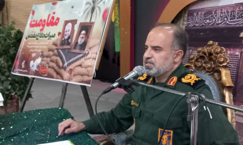 حقیقت راهبردی دفاع مقدس