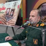 حقیقت راهبردی دفاع مقدس