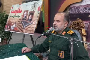 حقیقت راهبردی دفاع مقدس