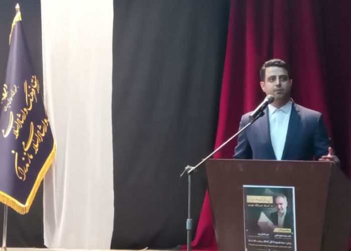 تدریس زبان تبری درآموزشگاهها