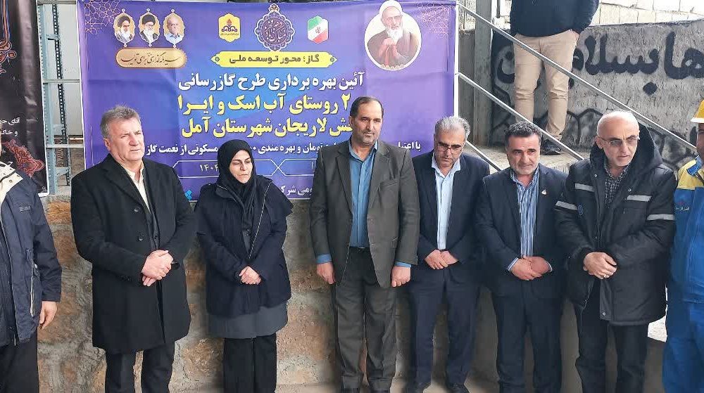 ورودگازرسانی لاریجان به فازدوم