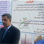 اتمام آبرسانی پائین خیابان لیتکوه