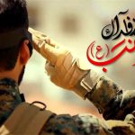 معاون هماهنگ کننده سپاه کربلای مازندران