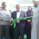 محراب آمل افتتاح شد