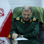 پیام سردارمسلمی بمناسبت 6بهمن