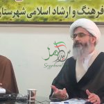 ازآمارهزینه تاچگونگی برگزاری