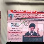 تغییرتاکتیک جنگ سخت به جنگ نرم رسانه