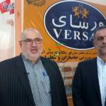 بانوان ورزشکارهمپای مردان درهانگژو