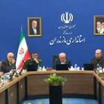 پازل استانداری مازندران درآمل کامل شد