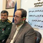 شناسایی واحدهای تولیدی ملی