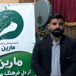 نسل آلفا را دریابید