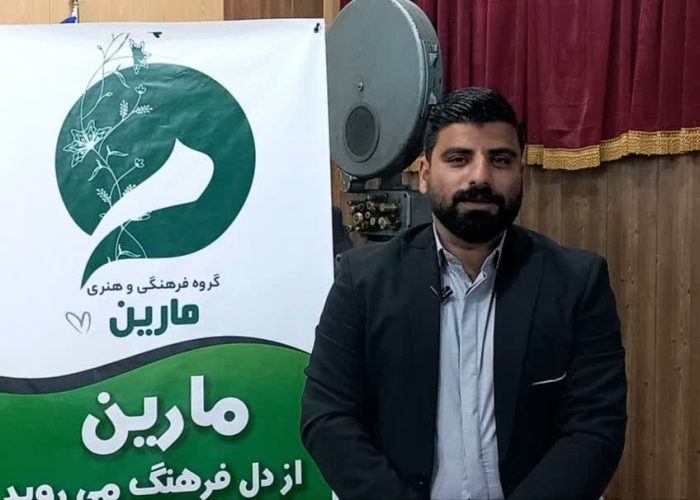 نسل آلفا را دریابید