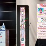 قلم شهدای رسانه تحریف نشدنی است