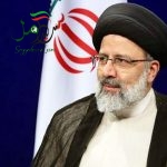نقدی بر بحران اقتصادی دولت دوازدهم