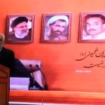 فلش بگی برخدمات دولت سیزدهم