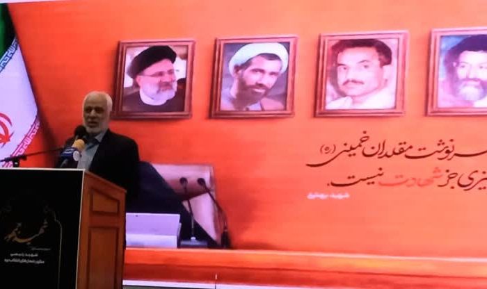 فلش بگی برخدمات دولت سیزدهم