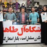 یکی از راههای مقابله با جنگ عملیات روانی