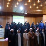 معرفی منتخبین جشنواره علامه حلی