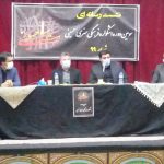 اشکواره حسینی از بیان حاجی پور