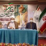 درپویش "هرخانه یک جشن روزدختر" شرکت کنید