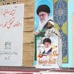 طرحهای جزیره ای حلال مشکلات نیست