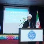 ضرورت ایجاد تشکل ها در جوامع مدنی