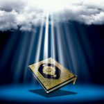 رئیس دانشگاه علوم قرآنی آمل بیان کرد: