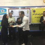 اسامی منتخبین مسابقات آمادگی جسمانی آمل