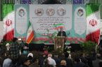 مازندران مهد مفاخر الگویی