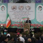 مازندران مهد مفاخر الگویی