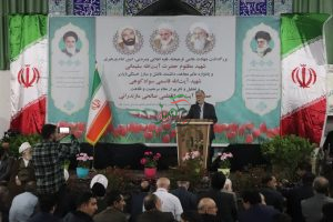 مازندران مهد مفاخر الگویی