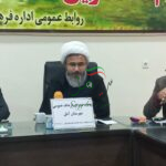 کم کاری مسئولین وصداسیما