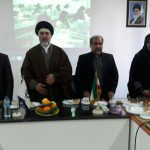 پیرامون برنامه های پیش رو