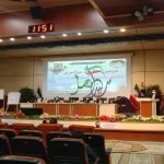 رونمایی سند چشم انداز توسعه مازندران