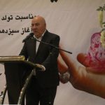 گزارش عملکرد یکساله مجمع خیرین آمل در گلریزان اکسین