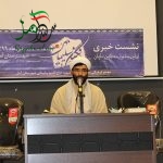 نگین سلیمانی مرد افلاکی تاعرش