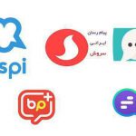 مشکل پیام‌رسان‌های داخلی چیست؟