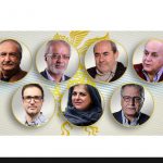 معرفی داوران سی و ششمین دوره جشنواره فیلم فجر