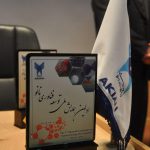 اولین همایش ملی توسعه فناوری نانو + آلبوم تصاویر