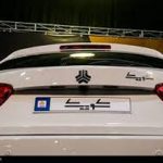 ساماندهی بازار خودرو