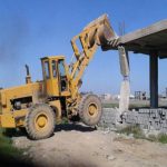 49 مورد گزارش تغییر کاربری در آمل