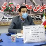 تغییر سبک زندگی تنها راه نجات