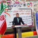 خبرهای نوید بخش برای شهروندان آملی