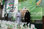 توزیع بیش از۱۰۰۰ بسته معیشتی درماه رمضان