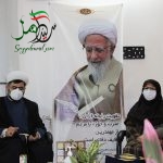 دنبال کارهای تخصصی با اولویت پیشگیری باشید