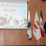مسئولی که نقدنشود مزاجش تعادل ندارد