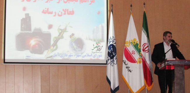 مسئولی که نقدنشود مزاجش تعادل ندارد